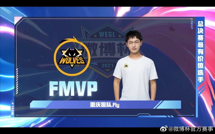 crashies 将继续为 Fnatic 参加 2025 年冠军赛，而 Leo 的未来仍然未知