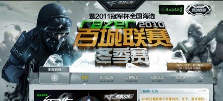 LGD Gaming 恭喜中路选手 xqw 出道两周年：坚定地走在自己的舞台上