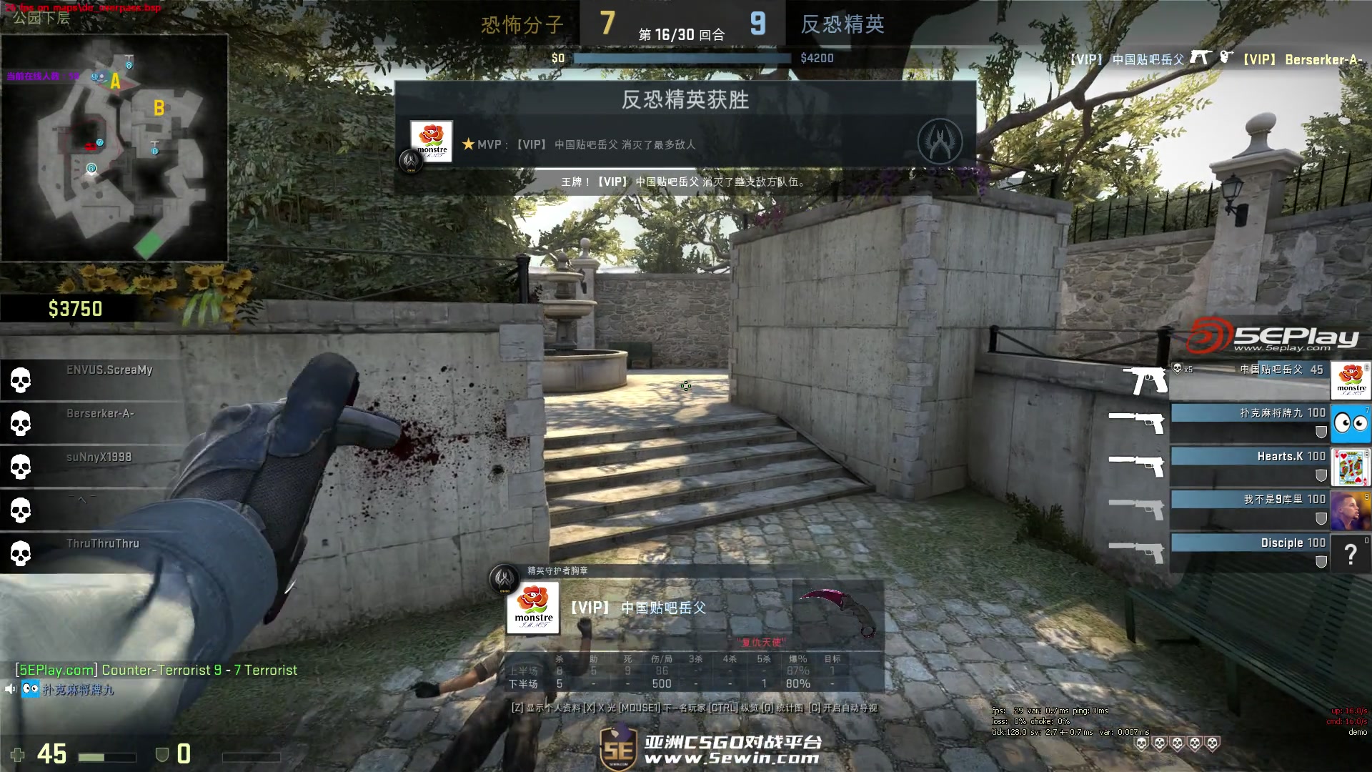 【数据前瞻】 JD Gaming vs Weibo Gaming Light需要打出自己的作用