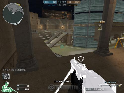 LPL夏季赛季后赛：BLG 1：3落败，彻底告别S12赛季