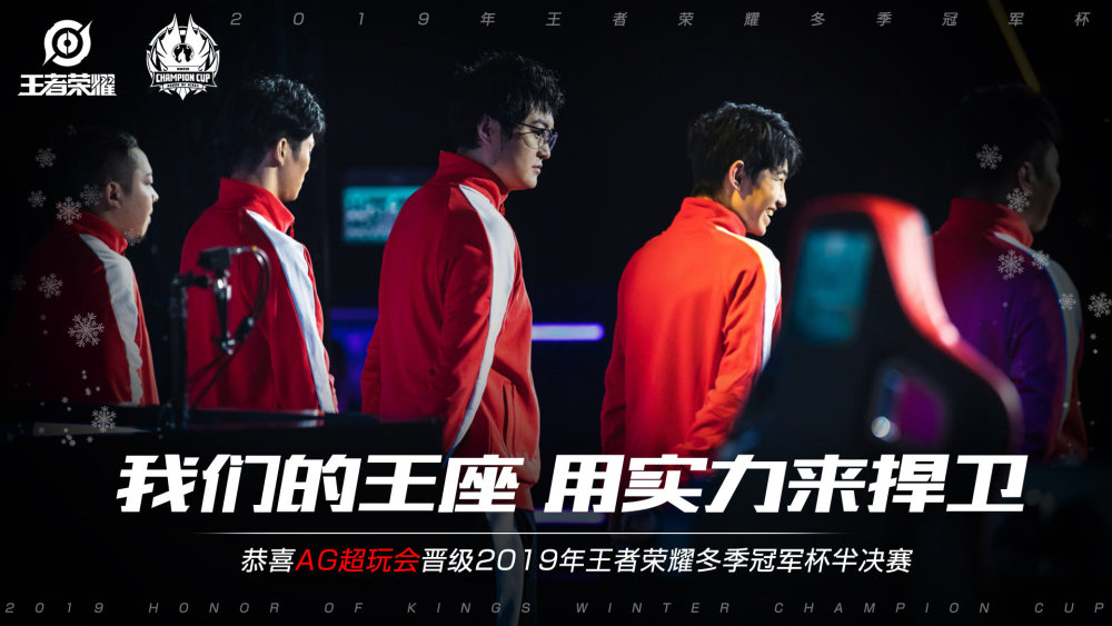 B8 对阵 Vitality ， Mouz 对阵 Spirit — 2025年StarLadder布达佩斯Major第三轮赛程