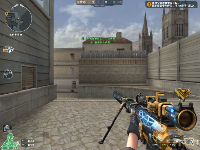 Unicorns Of Love Sexy Edition , Los Heretics , 和 Los Ratones 晋级EMEA Masters 2025夏季季后赛