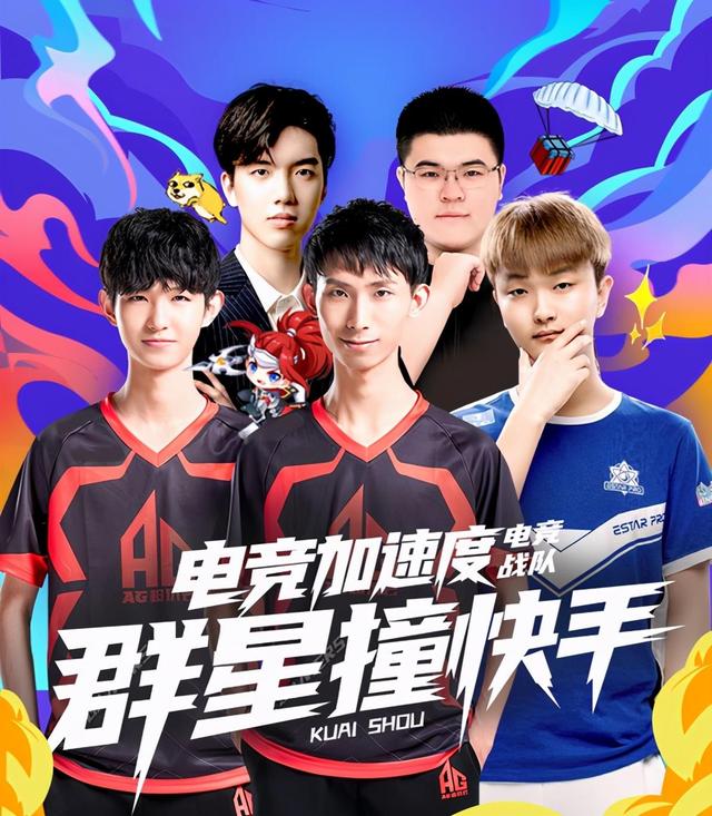 【数据前瞻】 LNG Esports vs Oh My God 双方下路能否为团队兜住底